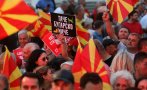 Четвърти ден протестират в Скопие срещу френското предложение, скандират обиди срещу България