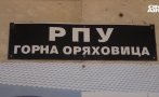Административна глоба чака феновете на Сутиеска заради обир на родна бензиностанция