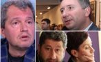 Тошко Йорданов с разкрития за финансиране на сдружения, фондации и медии от ПП и ДБ: Дали си руска или задокеанска каишка - все си на каишка