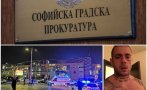 ГОРЕЩО В ПИК TV! Прокуратурата с три обвинения към Георги Семерджиев, предизвикал касапницата на бул. 