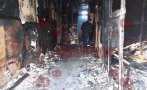 Жена изгоря жива в къщата си в Айтос
