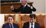 СУПЕР СКАНДАЛ В ПИК! Киро и Асен не могат да запълнят листите си, а говорят за 121 депутати?! Вижте мижавия интерес по места - от София до провинцията