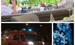 САМО В ПИК: Обществото чака отговор защо болници отказват прием на бебе с COVID-19, а министър Сербезова се глези с морски дарове в 5-звезден ресторант (ПАПАРАШКИ СНИМКИ)