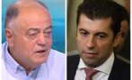 Ген. Атанасов истеряса: Борисов, Слави и Доган ни пратиха на избори! Най-голямата грешка на правителството на Кирил Петков е...