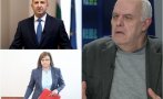 Андрей Райчев с гореща прогноза: Радев не иска служебен кабинет и няма да връчи третия мандат на БСП - левицата се държи със зъби и нокти за десницата, предстои гърч в ляво