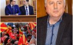 Бившият депутат Иво Атанасов гневен: Ако Брюксел и Скопие креснат, ще върнем дори мавзолея на Димитров - днешните ни депутати санираха димитровските идеи за македонския въпрос
