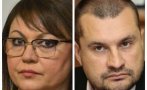 Корнелия Нинова скочи на амбразурата да брани Калоян Методиев, съди уличилите я в износ на оръжие за Украйна