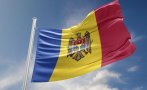 тараклийският държавен университет молдова запазва своята академична автономия университетска идентичност