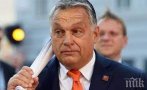 Виктор Орбан: Мирът в Украйна зависи от САЩ