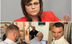 ПАРТИЕН ЕКШЪН В ПЛОВДИВ! Гавази на Нинова завардиха централата на БСП – пускат само 