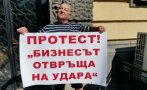 Хотелиери от Бургас излизат на протест