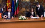 ОТ ПОСЛЕДНИТЕ МИНУТИ! София и Скопие подписаха двустранен протокол за еврочленството на Северна Македония