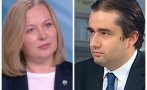 СКАНДАЛ: Надежда Йорданова прикрива нарушения на шефа на Агенцията по вписванията