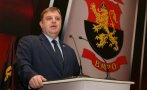 ВМРО бесни на КЕВР за шоковото увеличение на тока за домакинствата от 1 юли