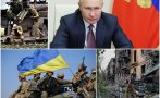 ИЗВЪНРЕДНО В ПИК! Путин заплаши Запада: Кроят планове за разделението на Русия и използват ядрен шантаж! Вятърът може да се обърне срещу тях, не блъфирам