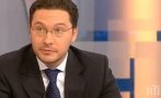 Даниел Митов: Държавна сигурност вече е напълно приемлива за ДБ, а 
