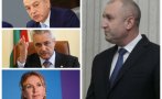 НОВА СХЕМА: Радев готви за служебни министри опозиционери на Корнелия Нинова! Ето кои са имената