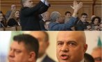СТРАШЕН ЕКШЪН В ПАРЛАМЕНТА! БСП и ИТН се хванаха за гушите в кулоари! Тошко Йорданов заговори за пиците с кристали в Министерски съвет (ВИДЕО)