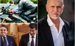 СКАНДАЛЪТ СЕ РАЗГАРЯ: Министър Николай Събев пуснал молба за напускане до целия Изпълнителен съвет на ПП. Лично Кирил Петков го увещава да се върне в партията