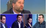 Христо Иванов е всеяден! ДеБъ в предизборна коалиция и с ПП, и с Гошо от БОЕЦ