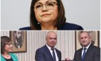 ПЪРВО В ПИК TV! Всички чакаха Нинова да каже какво ще прави с мандата, тя обяви, че ще забранява райския газ (ВИДЕО/ОБНОВЕНА)
