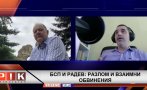 Михаил Миков ексклузивно пред ПИК TV за разлома между Радев и Нинова: Лидерката на БСП не може да живее без врагове - търси си оправдание за провала (ВИДЕО)