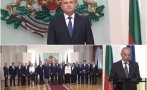 ИЗВЪНРЕДНО В ПИК TV! Румен Радев представя служебното правителство - очерта тежките кризи, в които ни вкара управлението на Кирил Петков, и изброи приоритетите пред новата власт (ВИДЕО/ОБНОВЕНА)