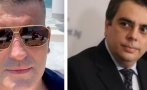 Асен Василев вече води парада на обратните! Груба грешка е Кокорчо да отрича, че е гей