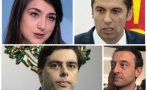 горещо пик вижте асен лорер отсвирват киро свалена