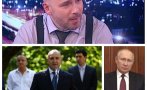 Политолог: С новия кабинет Румен Радев се връща към своята класическа стратегия - между два стола. Тоест баланс между Русия и НАТО
