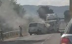 ТРАГЕДИЯ НА ПЪТЯ! Тежка катастрофа затвори подбалканския път край Сливен, четирима са загиналите
