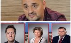 Кирил Добрев цака Нинова за служебните министри от БСП: Тримата мои другари са едни от най-популярните лица в партията и обществото