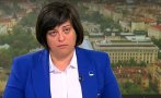Диана Русинова: На практика липсва контрол през нощта върху обществения превоз на пътници и товари