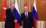 ВАЖЕН ДЕН: Путин и Ердоган се срещат в Астана