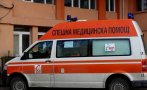 масов въргал пациенти спешното отделение болницата плевен
