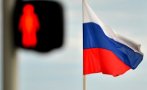 Кремъл се закани: Ще отговорим на ограниченията за визи за руснаци