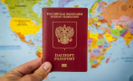естония иска забрана руските туристи пътуват европа