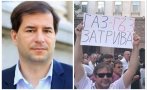 Борислав Цеков за протеста: Търсят си оправдание явно за и без това лошите си хигиенни навици