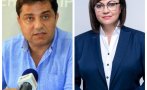 Критик на Нинова: Направи си Национален съвет, който ползва като гумен печат за узаконяване на нейните щения. Хората вече не вярват на БСП