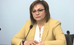 САМО В ПИК И САМО В ПИК И