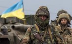 Германия праща оръжие на Украйна за половин милиард евро