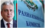 ГЪРМИ НОВ СКАНДАЛ: Шефът на НСИ хвърли камък по ЦИК заради изборните списъци