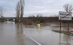 ГКПП „Капитан Андреево“ се наводни от силен дъжд