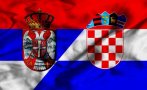 Напрежение в отношенията между Сърбия и Хърватия