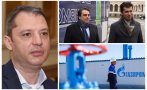 САМО В ПИК ТV! Делян Добрев: Заради Кирил и Асен има вероятност да платим около 1 млрд. евро неустойка по договора с 