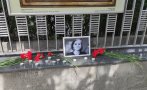 Русофили почетоха паметта на Даря Дугина пред руското посолство (СНИМКИ)