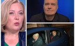 Надежда Йорданова призна в ефир, че арестът на Борисов е бил незаконосъобразен