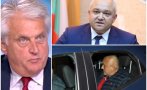 Войната между Рашков и Демерджиев се разгаря! Бившият МВР шеф за ареста на Борисов: Не беше грешка, даже закъсня. Отдавна трябваше да се разследва неговата дейност