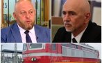 ГОРЕЩО В ПИК TV! Николай Събев оставил БДЖ в тежко състояние - 5700 влака отменени от началото на годината, няма достатъчно изправни влакове и локомотиви. Министър Еконт приложил счетоводен трик за финансовите резултати (ВИДЕО/ОБНОВЕНА)