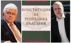 Проф. Пламен Киров разби пред ПИК TV мераците на Слави Трифонов за президентска република: И той не знае какво точно иска! Ето каква е цялата процедура, за да се смени моделът на управление (ВИДЕО)
